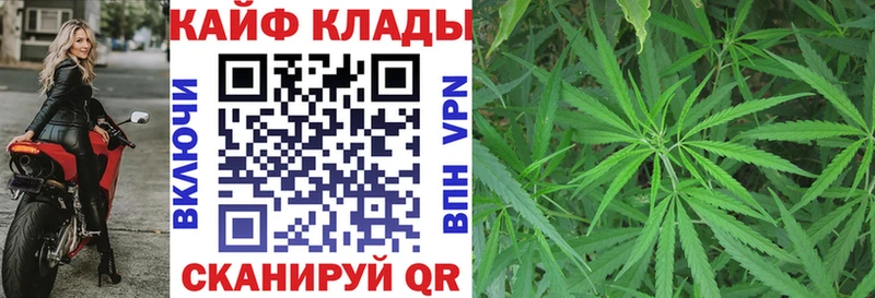 Цена Сосногорск МЕТАДОН  МАРИХУАНА  Cocaine  АМФ  МЕФ  ГАШ 