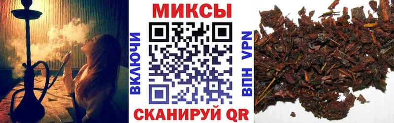Бутират 1.4BDO  дарнет шоп  Сосногорск 