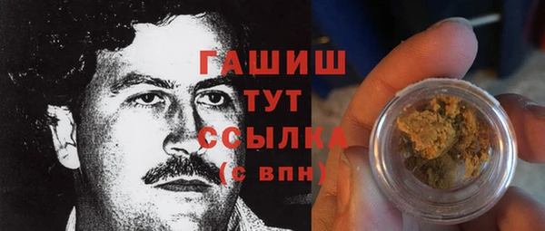 мет Балабаново