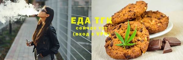 MDMA Аркадак