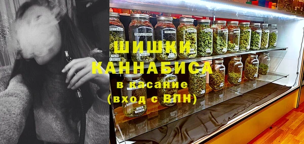 СК Балахна