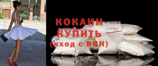 соль курить ск Армянск