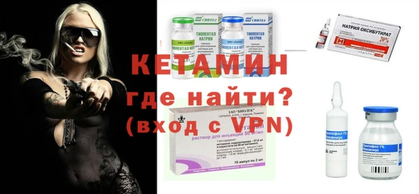 соль курить ск Армянск
