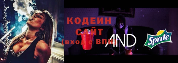 мет Балабаново