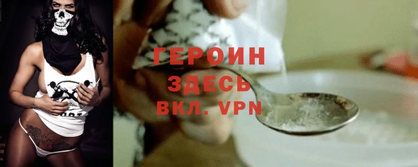 мет Балабаново