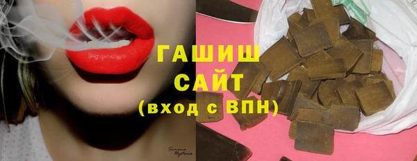 гидра Баксан