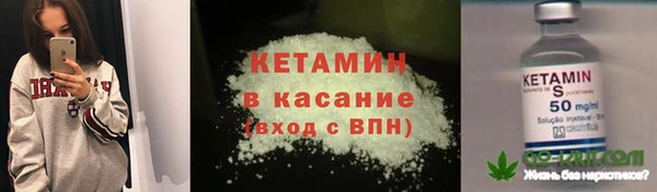 СК Балахна