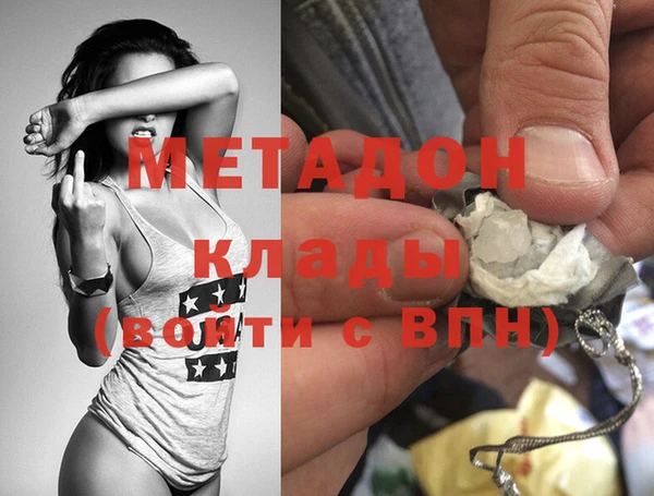мет Балабаново