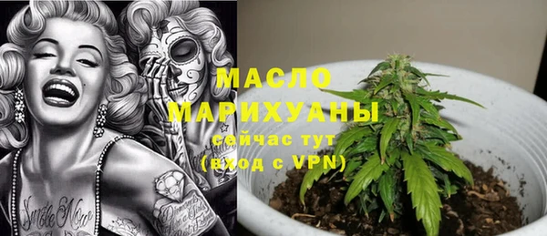 гидра Баксан