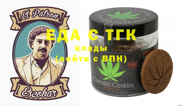 мет Балабаново