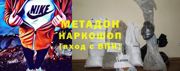 мет Балабаново