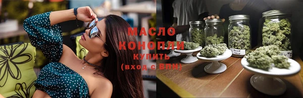 СК Балахна