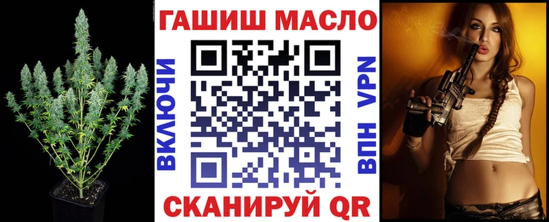Дистиллят ТГК вейп с тгк  Сосногорск 
